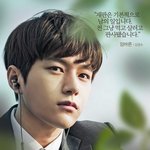 [인피니트] 묭 개인<b>포스터</b>