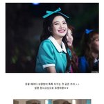 풋사과처럼 <b>상큼</b>한 아이돌