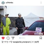 [강다니엘] ✅엠비씨 공계 이불밖은<b>위험</b>해 (강다니엘)✅