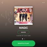 [EXO] 다람지들 매직 다운받는 중 <b>희희</b>