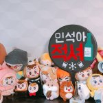 [시우민] 시우민팬들 <b>우치와</b>장인들만 모였나 ㅋㅋㅋㅋ