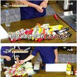 [<b>명랑</b>엽떡] 일반 라면으로 비빔면 만들기