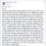 [<b>명랑</b>엽떡] 이혼 가정의 아들