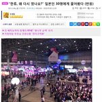 [명랑엽떡] <b>한류</b>, 왜 다시 떴나요?