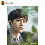 [인피니트] 묭별 업뎃