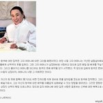 [마이갤] 앙드레김이 <b>흰색</b>에 집착한 이유