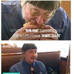 [마이갤] <b>빅맥</b>을 가장 많이 먹은 사람