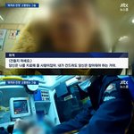[고급진] 음주 <b>민폐</b>에 관대한 문화