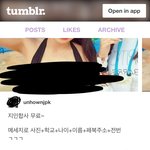 [댓글부탁해] 꼭봐 ))애들아 셀카 함부로 올리지마