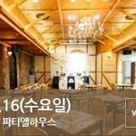 [아이육아] <b>안양</b> 의정부 좋다~!!!!
