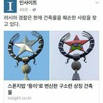 [드루와] 너네 해외 어디어디 가봄?