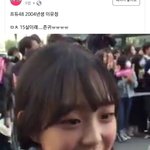 ㅍㅂ에 프듀 48 <b>영업</b>글