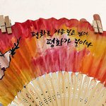 [꼭조언부탁] 가족들과 유튜브 서핑 중 발견한 소식!!