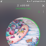 [BTOB] 큐브<b>콘</b> 다구역
