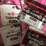 [ㅋㅋㅋㅋㅋ] 헐 나 라면 <b>액체</b>스프 두개 나옴