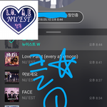 [뉴이스트] 클릭별(스타) <b>워즈</b> 공짜별(~21:45)