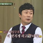 [댓글부탁해] 우리<b>집</b> 부모님 <b>이혼</b>하셨는데 친구가 물어봐