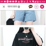 [댓글부탁해] <b>지상</b>이나 시내가면 이런 디자인 팔까????ㅠㅠㅠㅠ