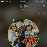 [BTOB] 비투비 컴백하면 눕방해줘ㅣ