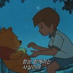 [댓글부탁해] 히가시노 게이고 <b>작가님</b> 책 추천좀