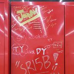 [NCT] 분명 소소한 떡밥은 있는데 <b>심심</b>하다
