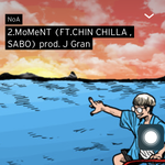 진짜 개객개ㅐㅐ개 띵곡 추천할게