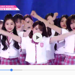 얘 제왚 <b>이채연</b> 아니야?