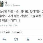 제발 얘드라 이거 발라줘라 제발