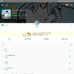 [인피니트] 이칠이 3주년