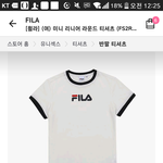 <b>휠라</b> 반팔 추반좀