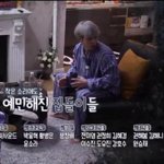 [시우민] 다음주 시우민 이불밖 나온당 <b>희희</b>