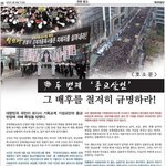 사랑이면 다 되나요?