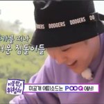 [시우민] 시우민은 만인의 <b>귀감</b>이 되는 광고모델이닷