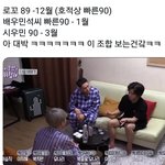 [EXO] 다음주 기대되는 <b>조합</b>