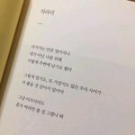 [드루와] 얘들아 2ㅣ제발 들어와봐 행복해보이는 사진좀 주고가ㅠ