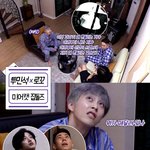 [EXO] <b>이불안</b> 시우민 예고 ㅋㅋㅋㅋㅋ