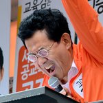 [19] <b>여름</b>에 노브라