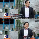 [댓글부탁해] 일본의 신 친일파 <b>양성</b> 방법