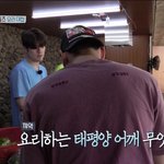 [강다니엘] 다니엘 <b>태평양</b>어깨봐ㅜㅜ(ㅌㅇㅇㅈㅇ)