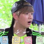 [강다니엘] 너무 귀엽다고ㅠㅜㅠㅠㅠㅠㅠㅠㅠㅠ(강다니엘)