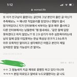 아니 이게 진짜 미러링이야?