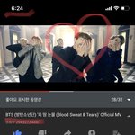 [방탄소년단] <b>숫자</b>의 변화가 보이니?
