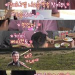 [강다니엘] 이불밖은위험해 5화 강다니엘 꽃자막