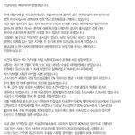 <b>노원</b> M여성병원 의료사고 관련