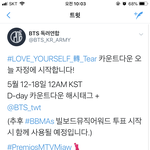 [방탄소년단] 오늘 <b>자정</b>부터 카운트다운 시작이다