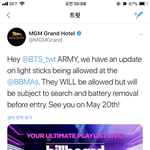 [방탄소년단] 지금 외랑둥이들 신나서 아아아악하겠는데