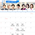[아이<b>육아</b>] 와~~~좋다 잉