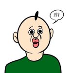 [추반] 혼자 <b>코인</b> 노래방가면 이상함..?