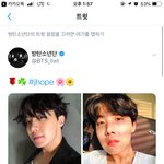 [방탄소년단] 좋은거 다 모였다