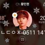 [황민현] 졸립지??? 황민현 잔망보구 가ㅋㅋㅋ